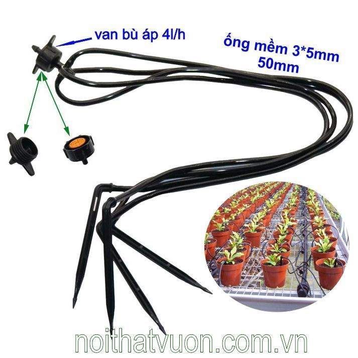 Dây tưới nhỏ giọt cắm gốc, 4 nhánh chữ L- VBNGL4