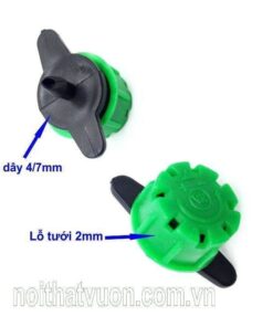 voi-tuoi-nho-giot-8-tia-mau-xanh-co-bu-ap-2-6l-h-vvg48g-a5847