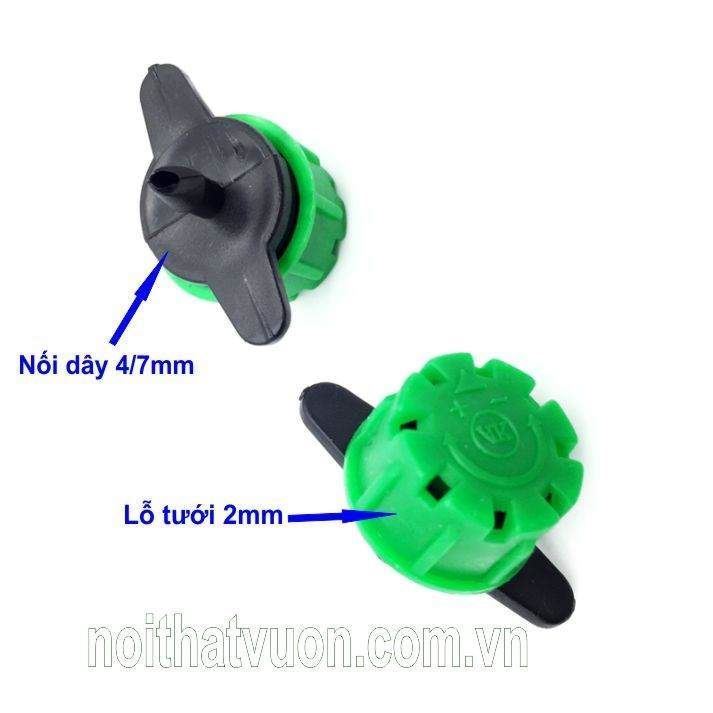 voi-tuoi-nho-giot-8-tia-mau-xanh-co-bu-ap-2-6l-h-vvg48g-a5847